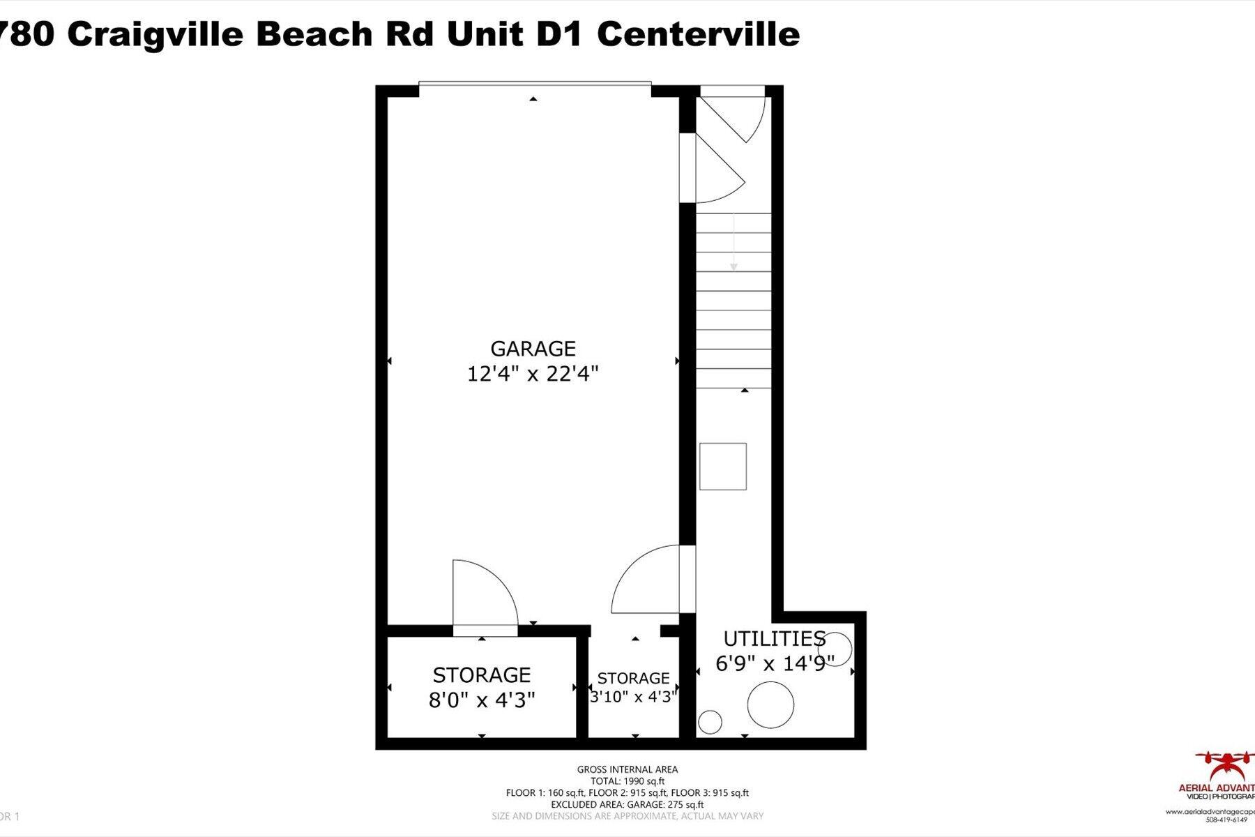 780 Craigville Beach Road # 17