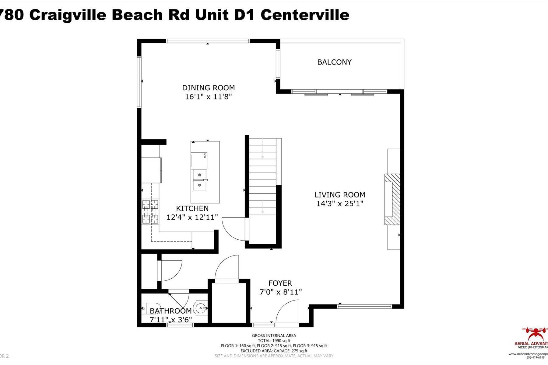 780 Craigville Beach Road # 17