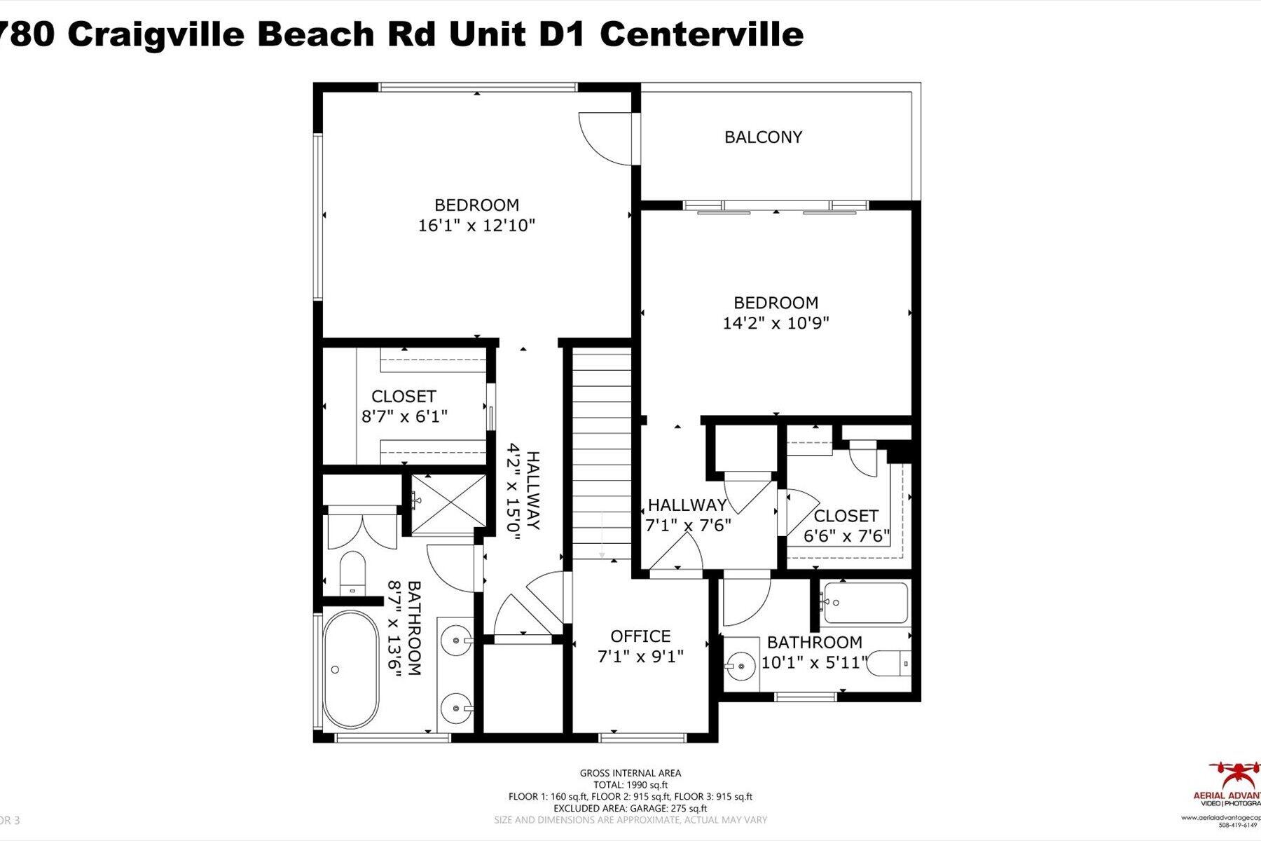 780 Craigville Beach Road # 17