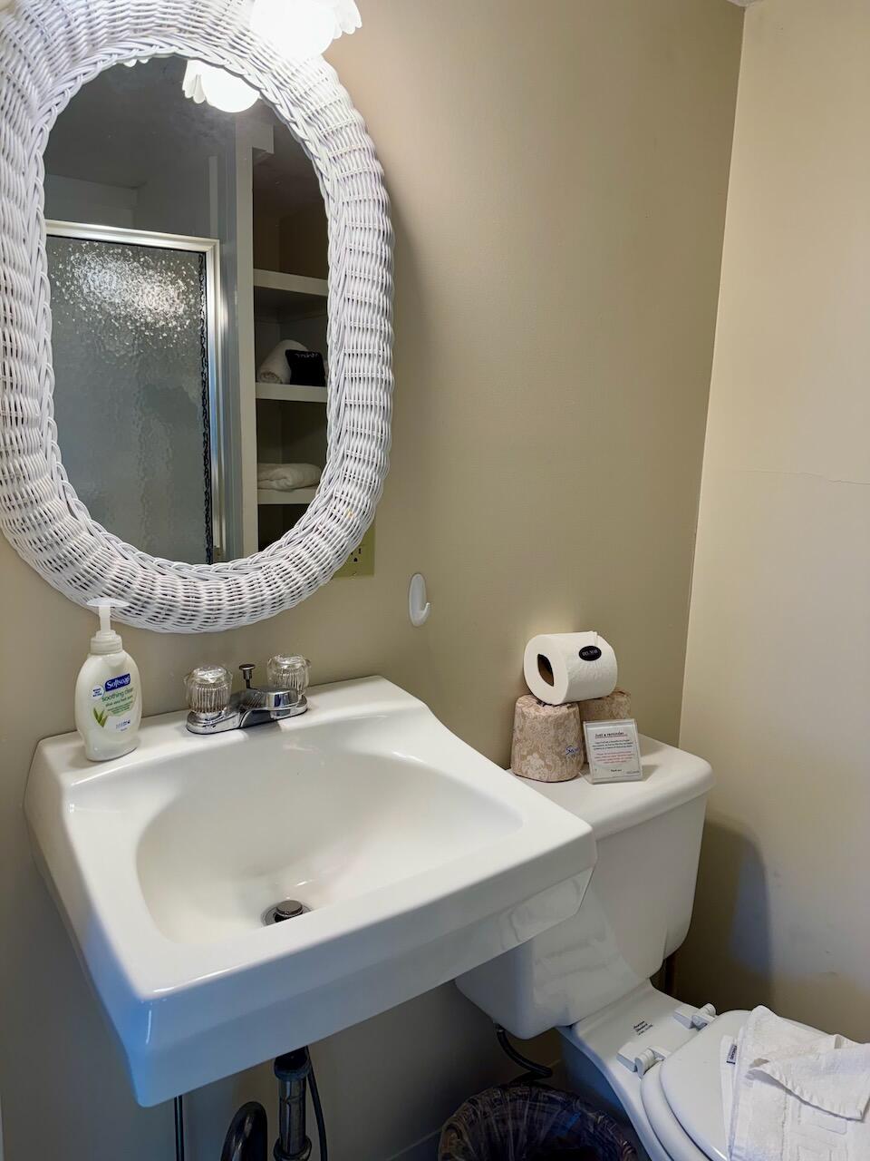 193 Skaket Beach Road Unit: 3BL