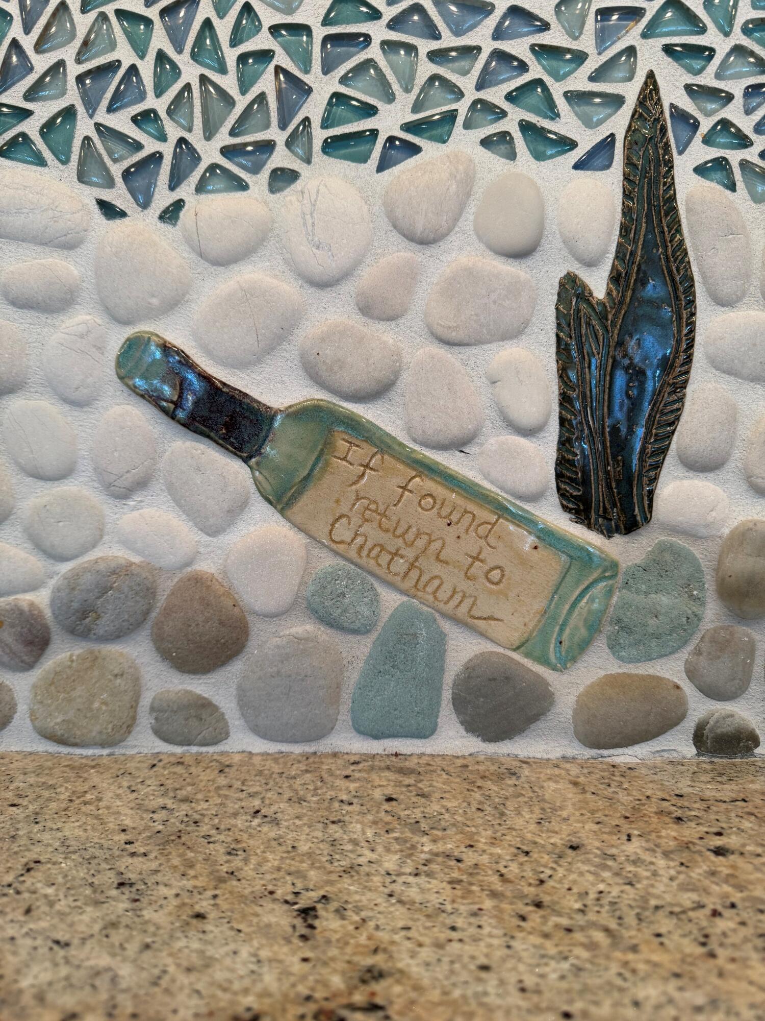 404 Stage Harbor Road