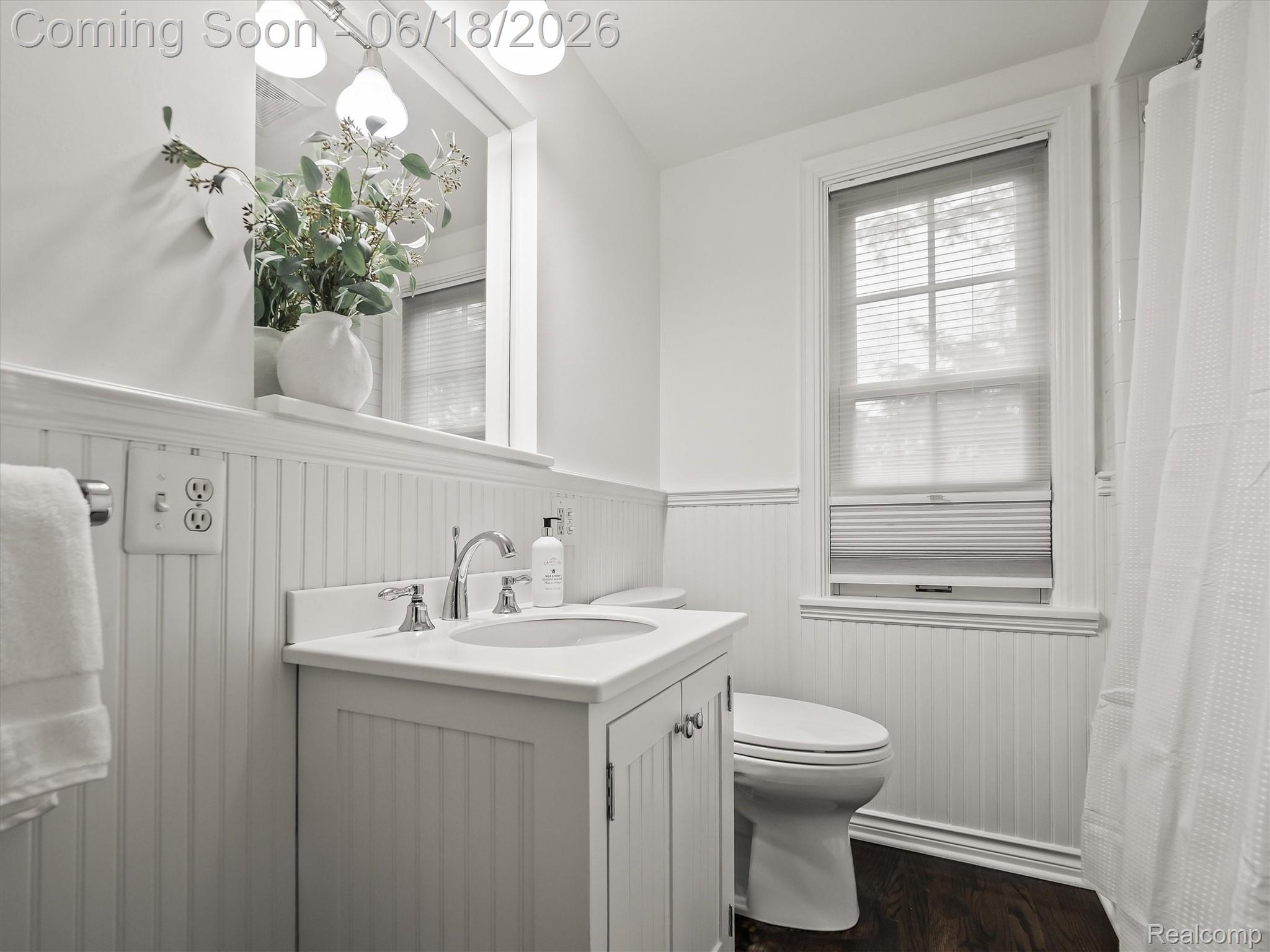 951 Twin Oaks Lane