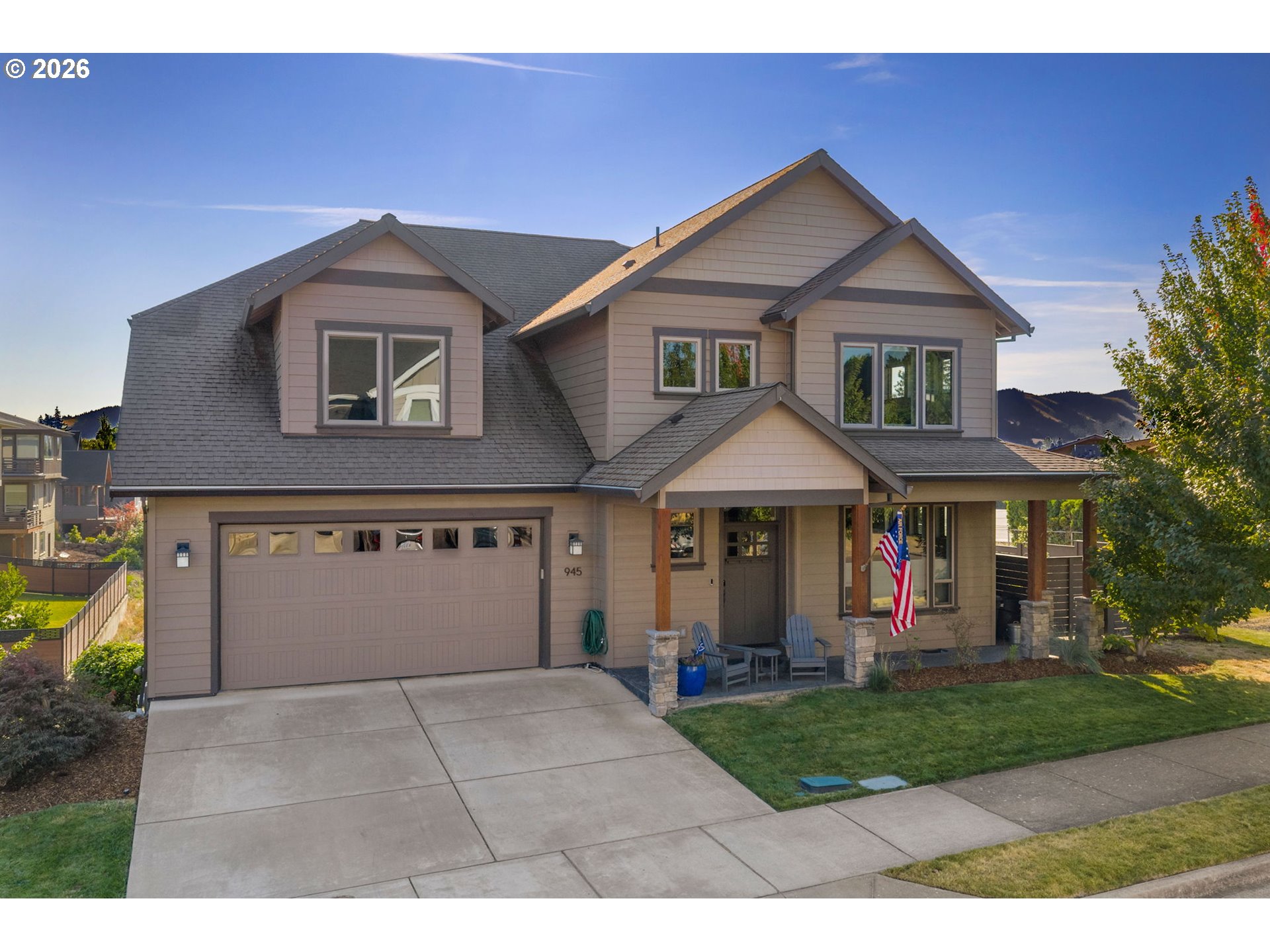 945 MAKENA LN