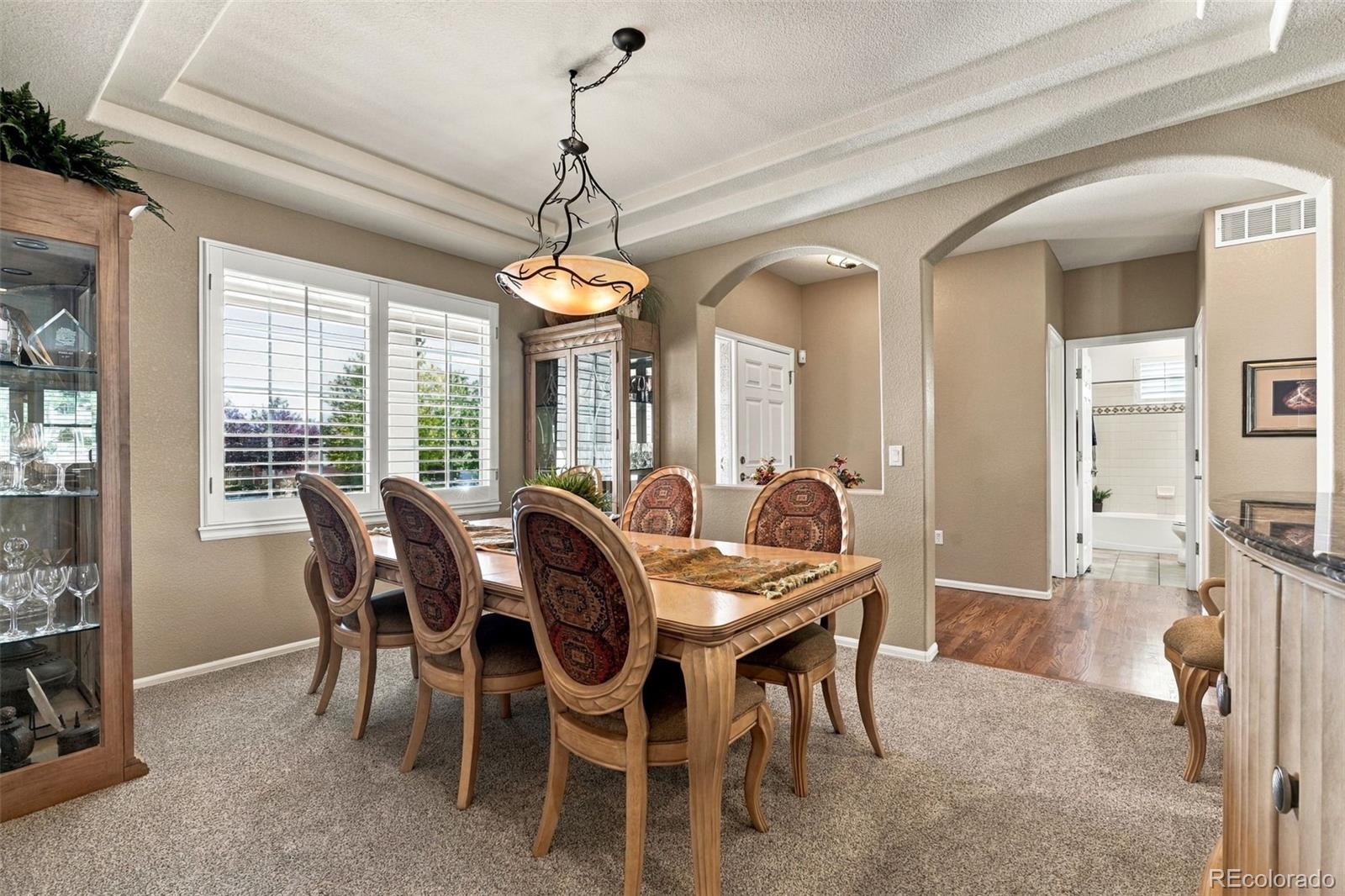 8161 S Quatar Circle
