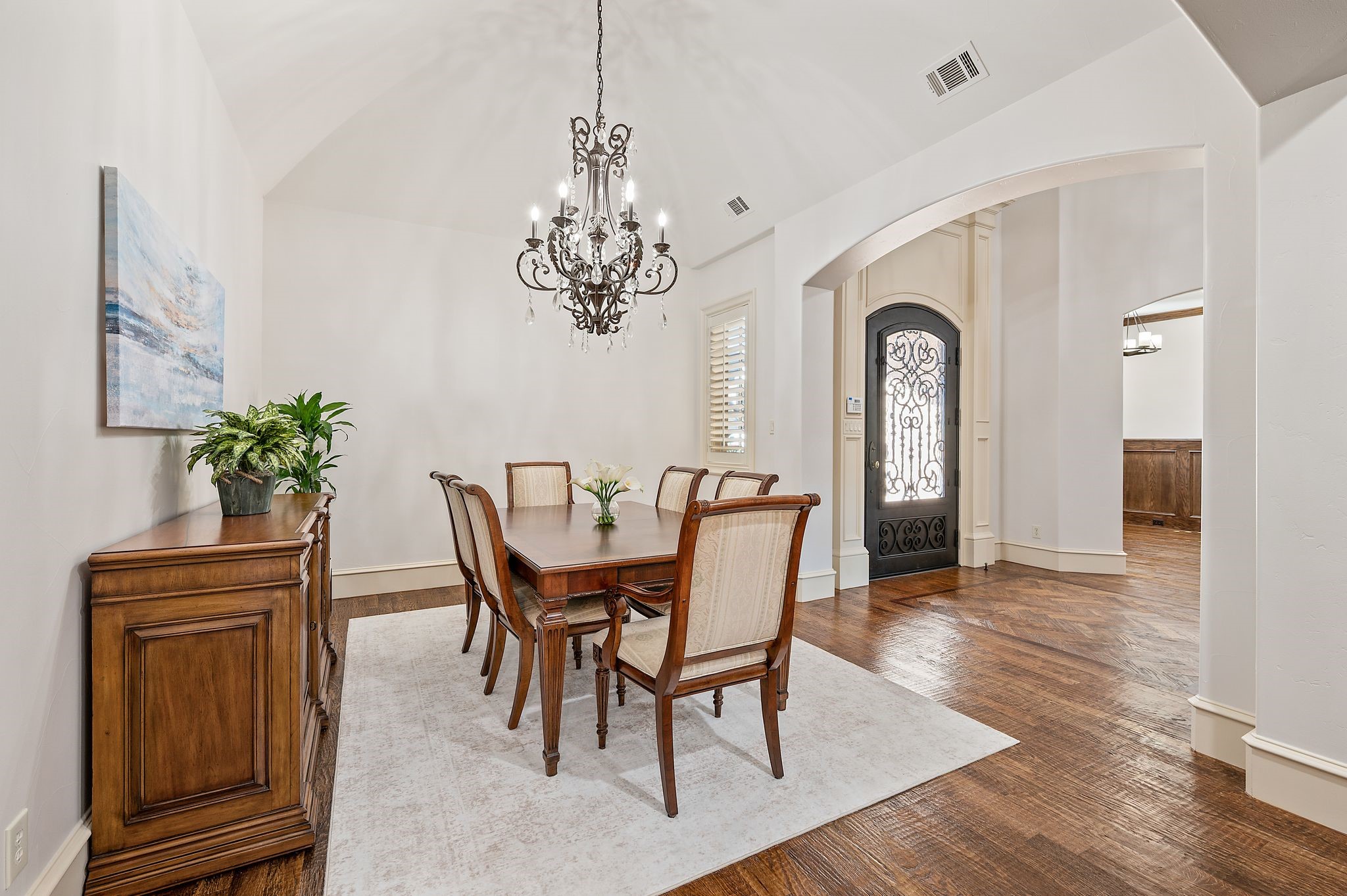 2404 Arbor Gate Lane