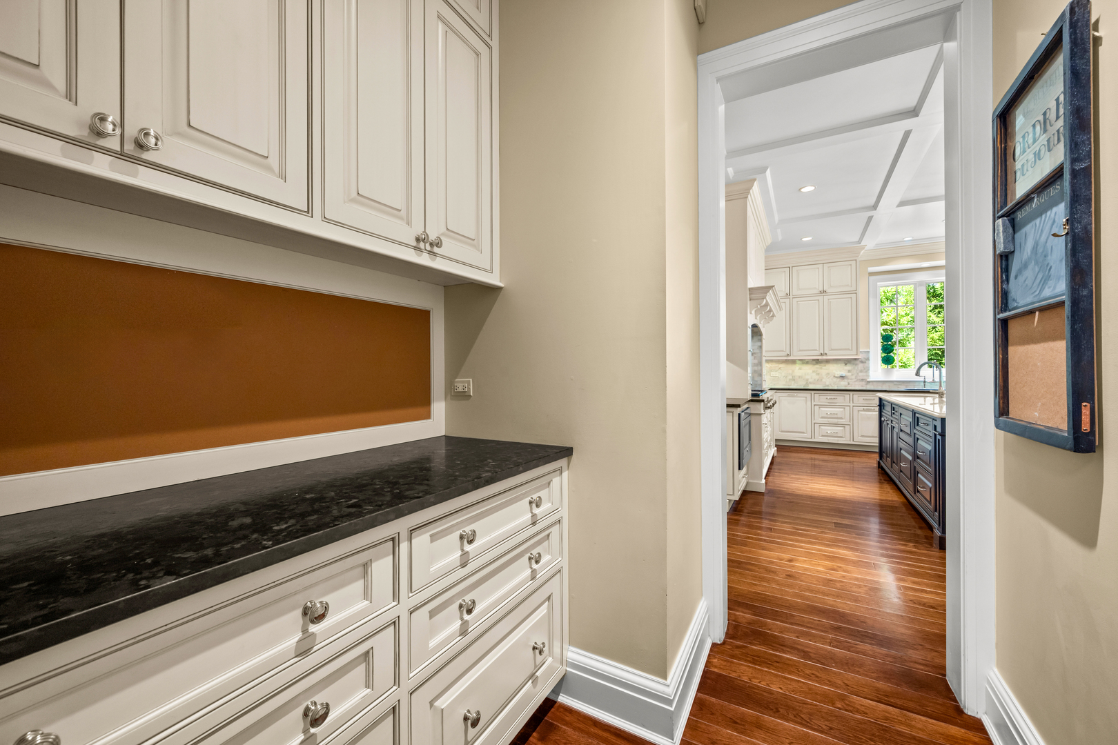 569 Briar Lane