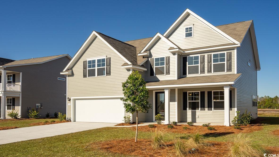 1008 Chester Glen Ct.