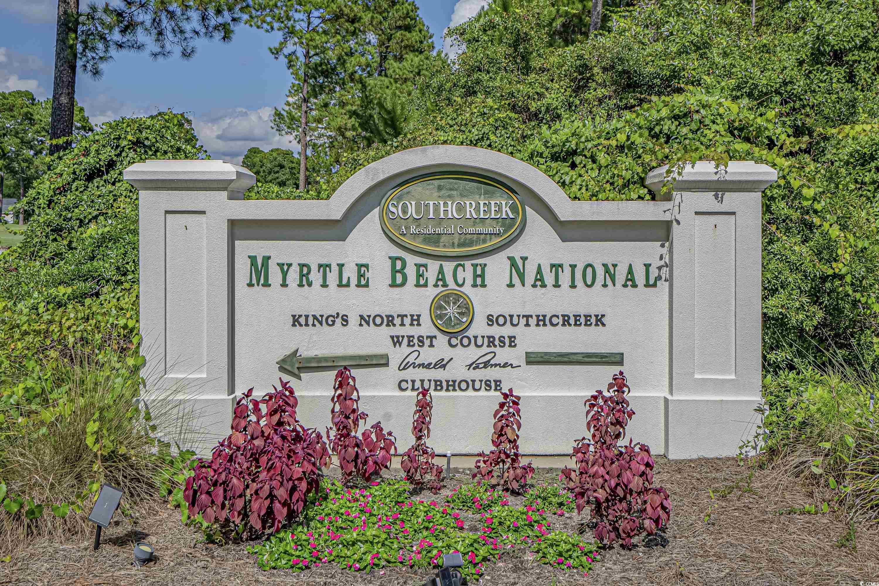 4801 National Dr.