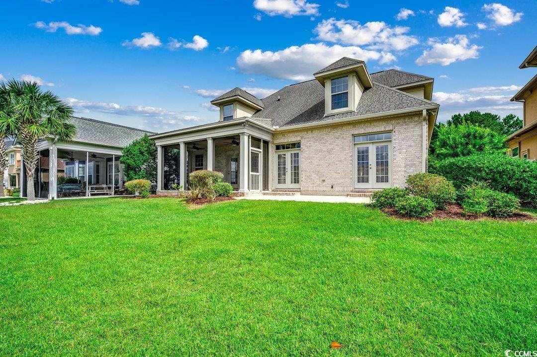 1642 Portwest Dr.