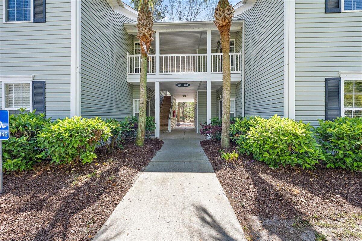 808 E Marymont Lane