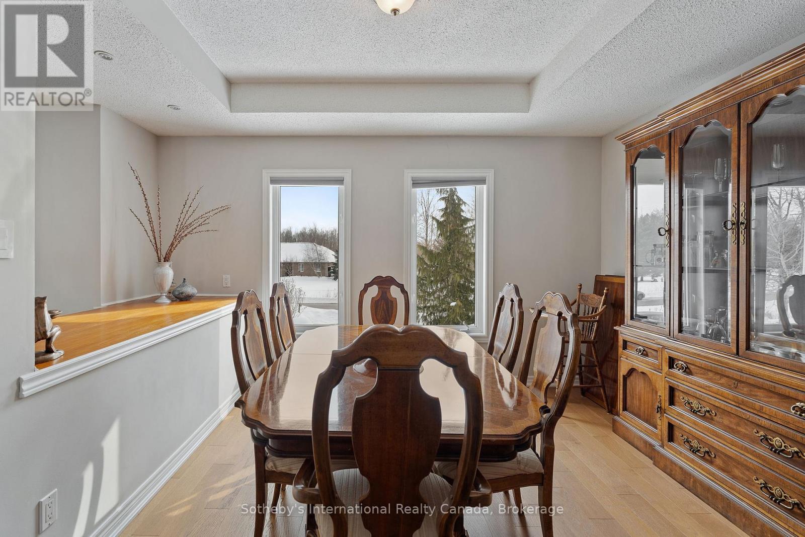 2091 COUNTRY LANE COURT