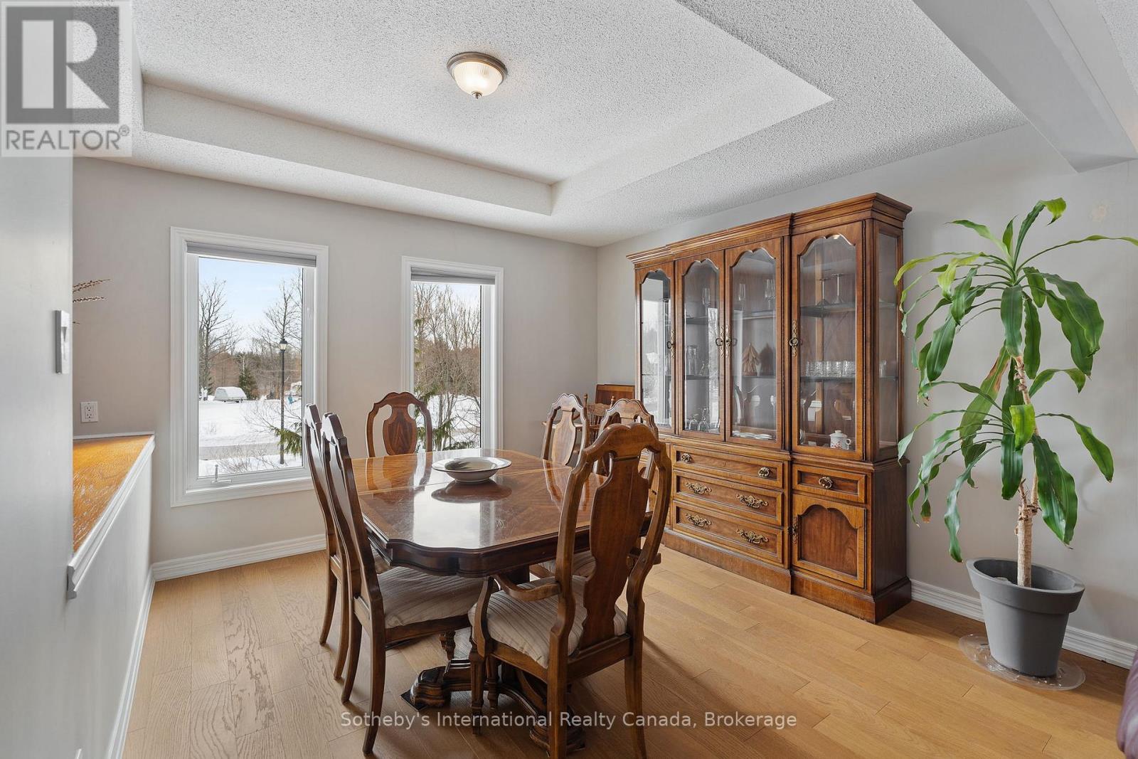 2091 COUNTRY LANE COURT