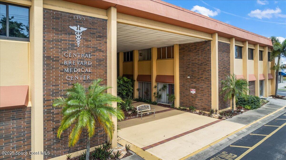 1395 N Courtenay Parkway, 205