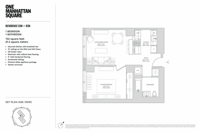 252 South Street 39-N