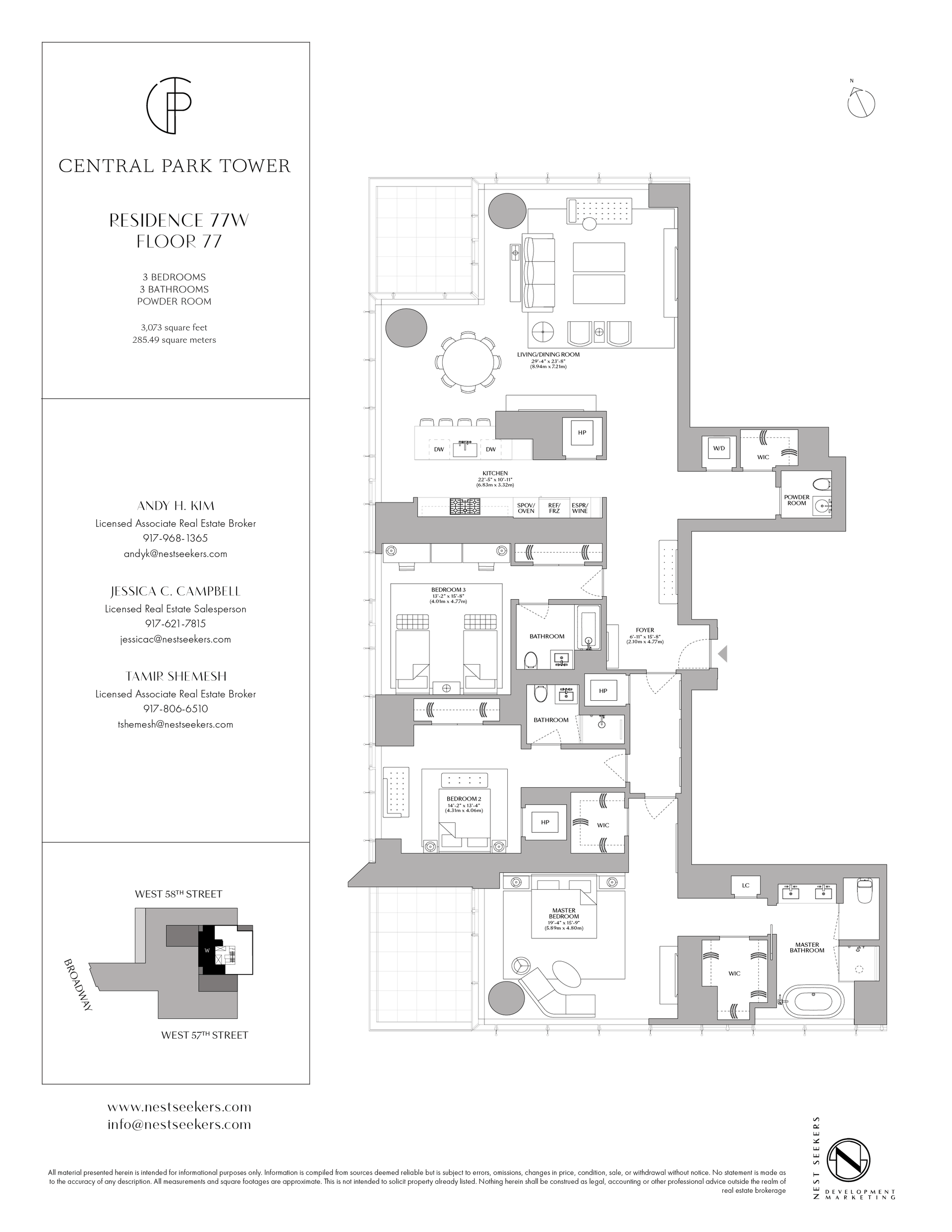 217 W 57th Street 77-W