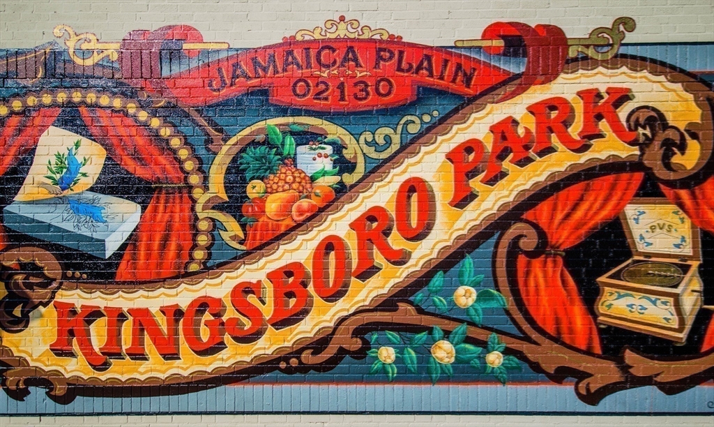 21 Kingsboro Park # 1