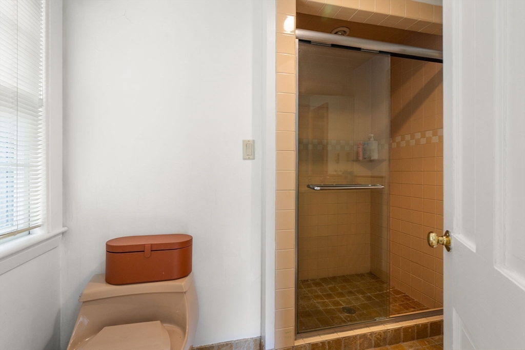 205 Brattle Street # 205
