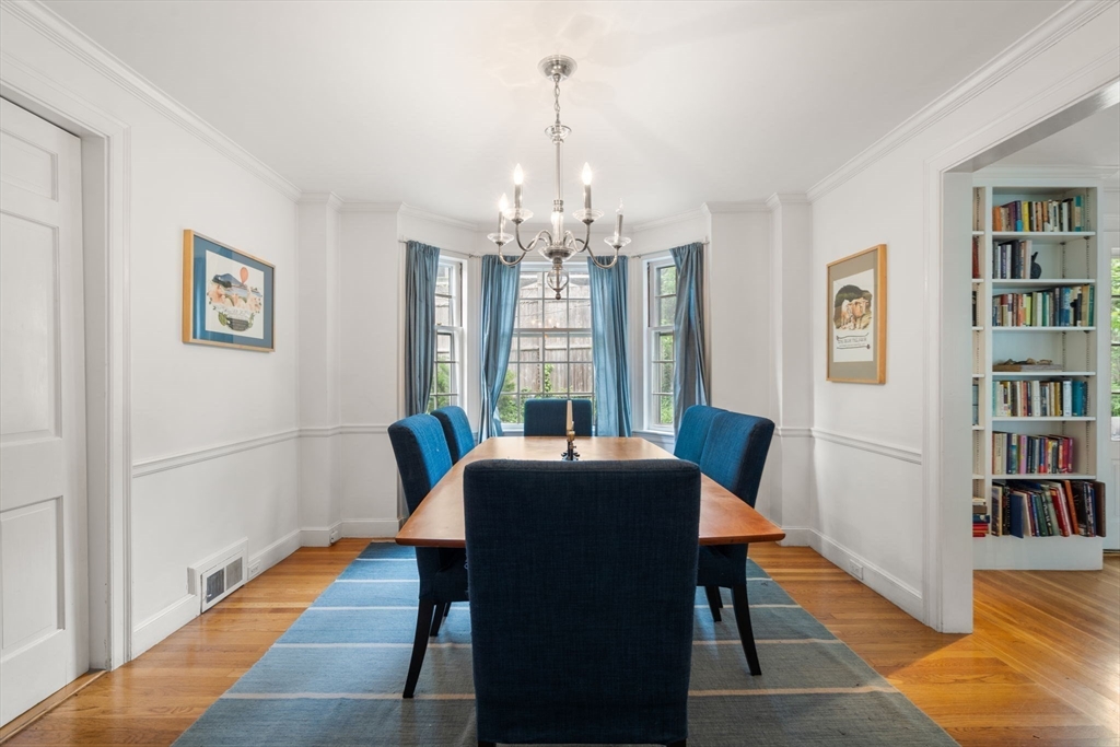 205 Brattle Street # 205