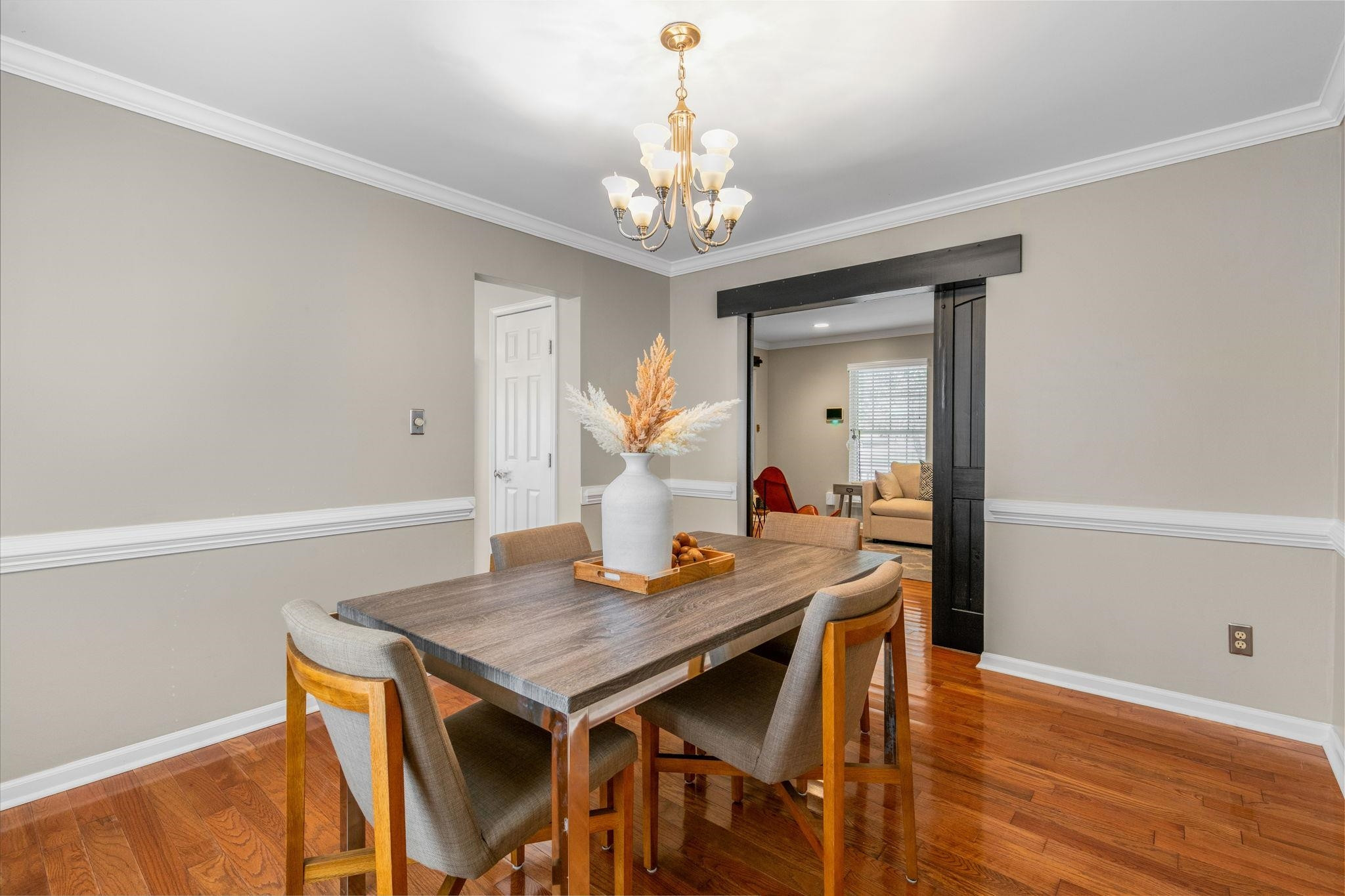 2232 Heathrowe Place