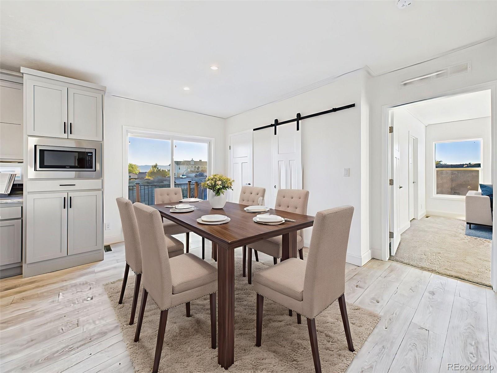 893 S Greenway Avenue