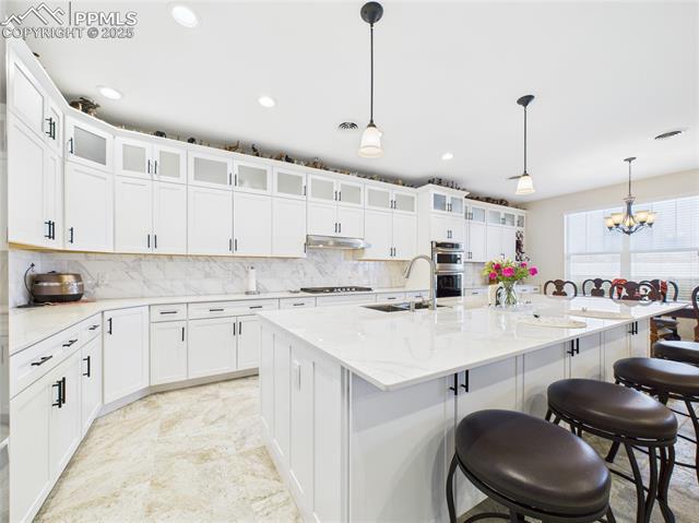 557 S Archdale Drive