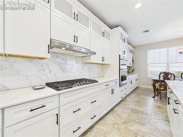 557 S Archdale Drive