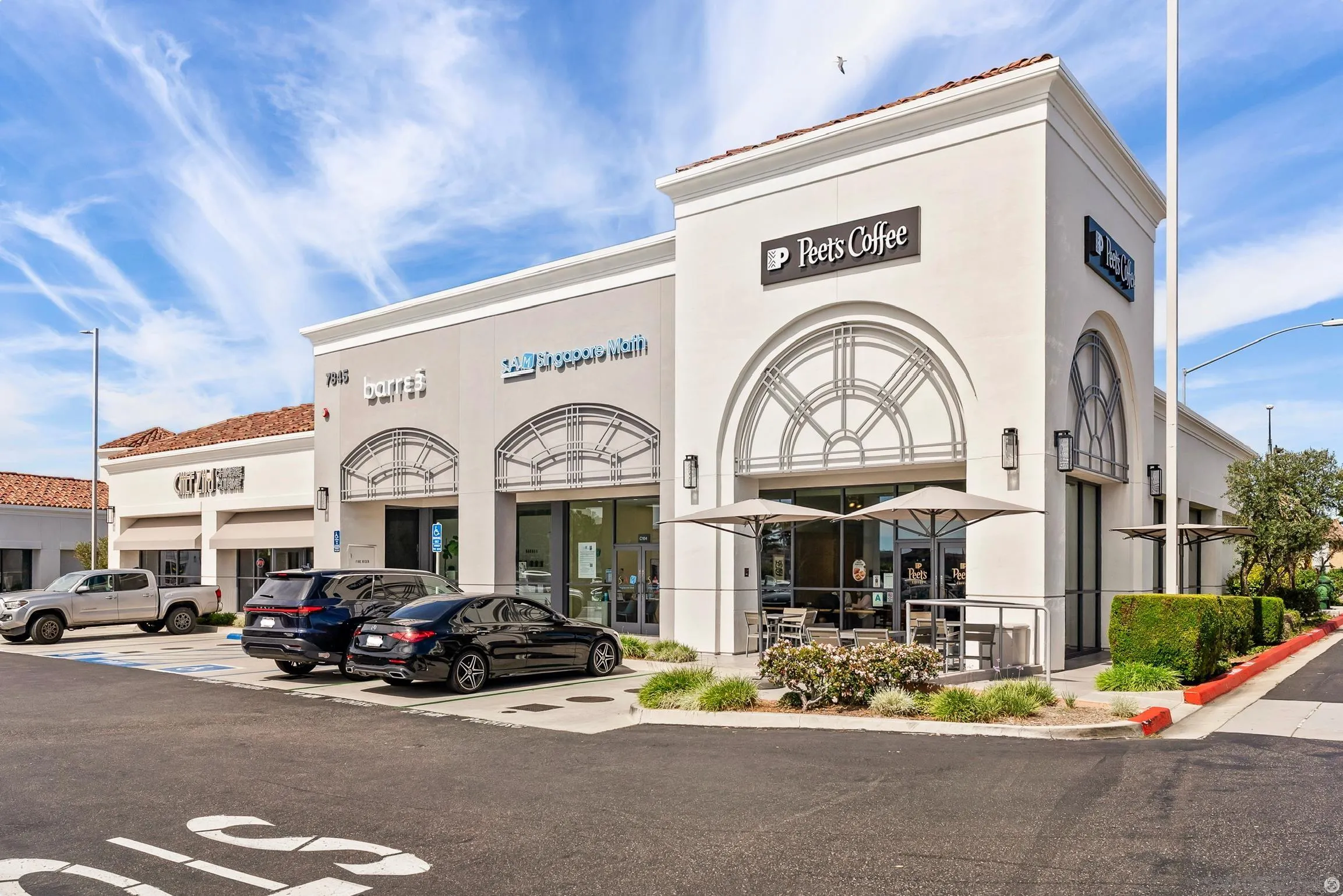 7875 Via Montebello Unit 1