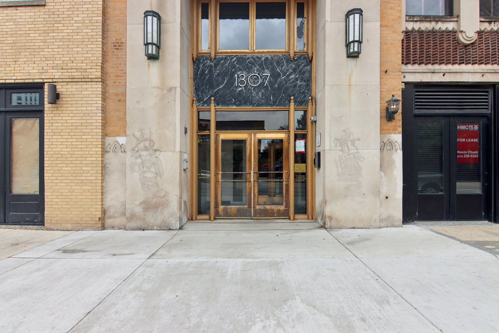 1307 S Wabash Avenue Unit: 307