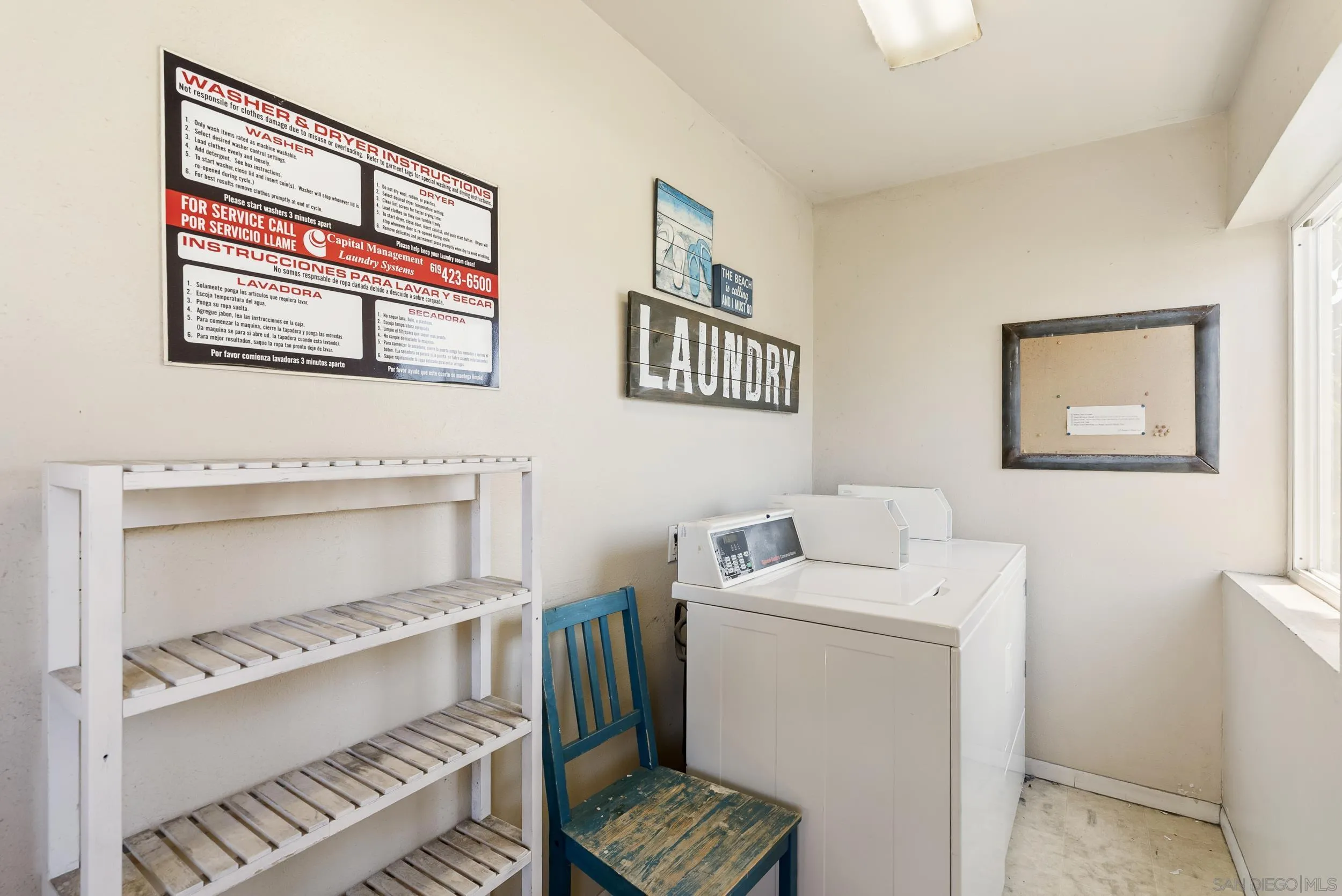 263 Dahlia Ave Unit Unit 2