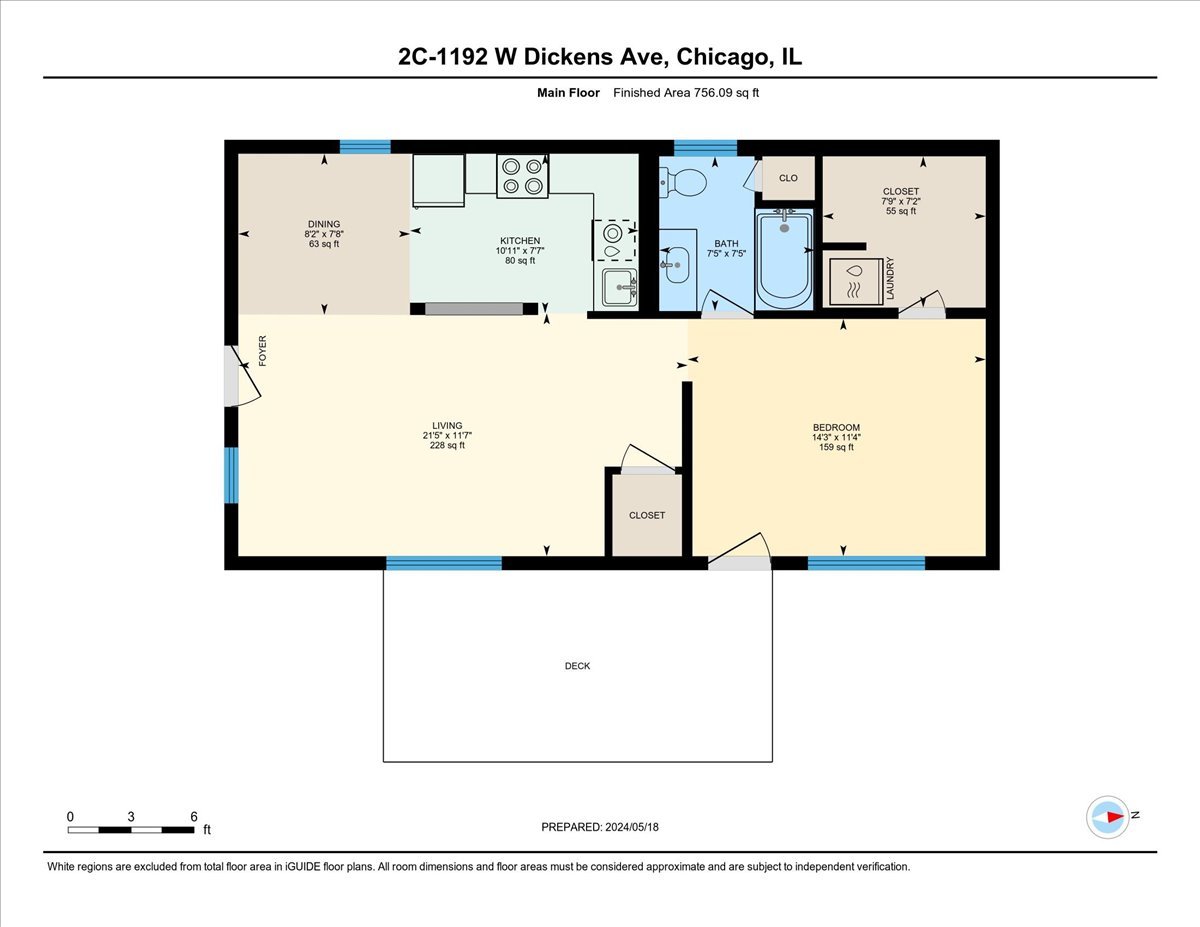 1920 W Dickens Avenue Unit: 2C