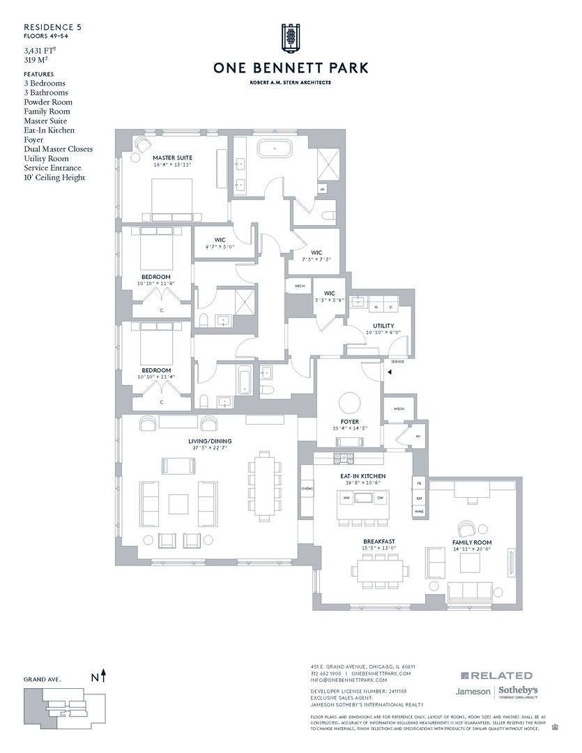 451 E Grand Avenue Unit: 5205