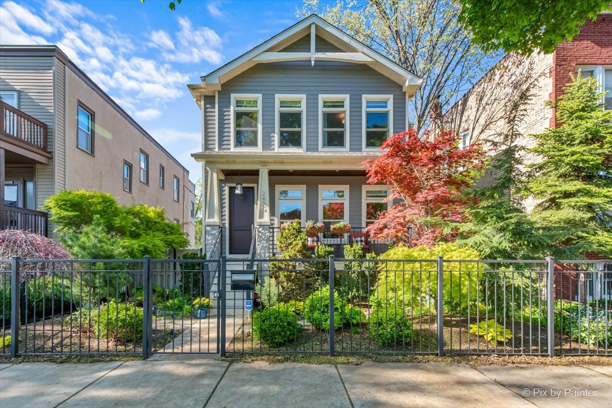 2426 W Warner Avenue