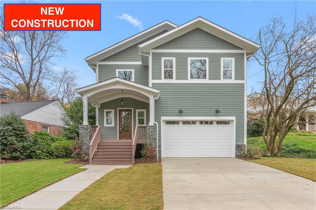1606 N College Park Drive