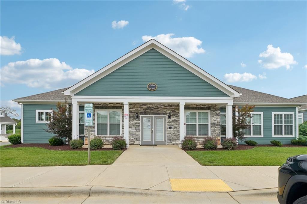 1221 Prospect Drive