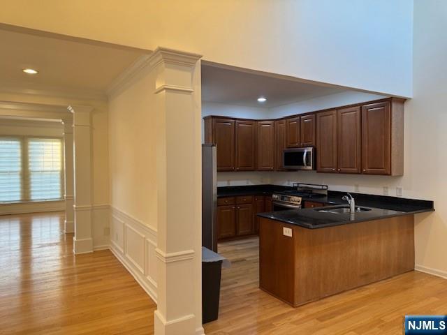 43 Mulberry Court 43