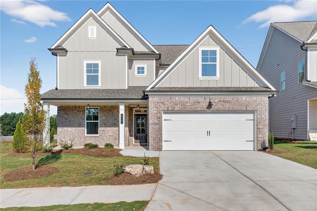 972 Homepark Circle