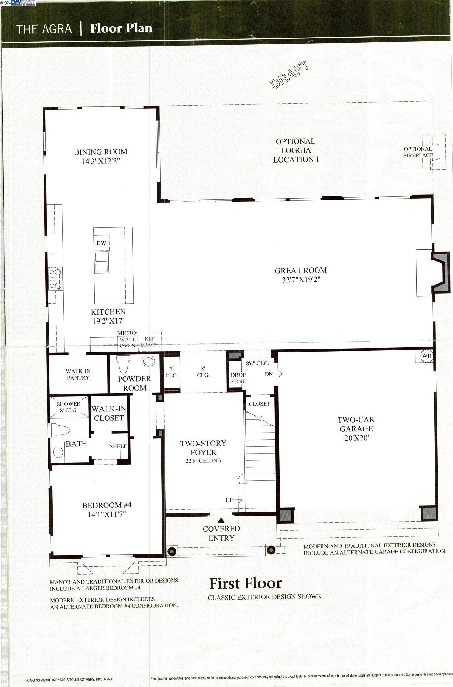 6081 Laurelspur Loop