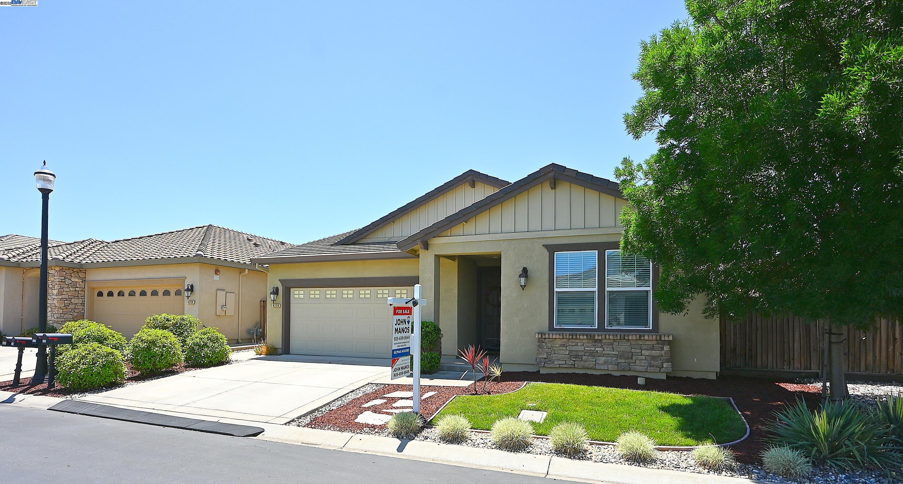 8226 Brookhaven Cir