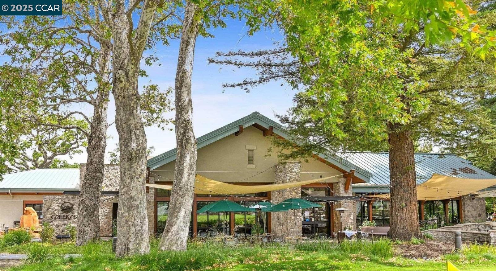 1257 Singingwood Ct # 1