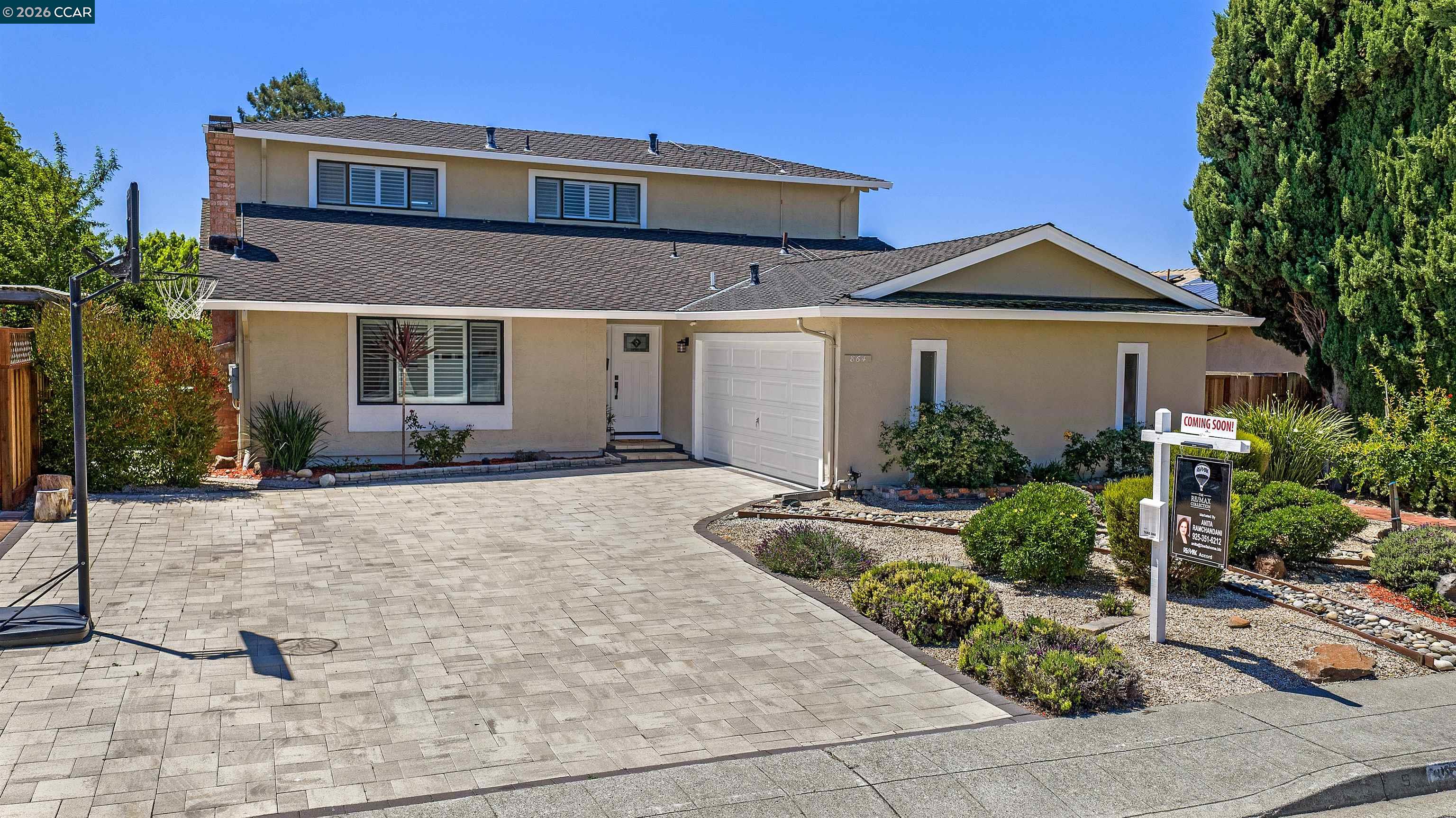 864 Kizer St