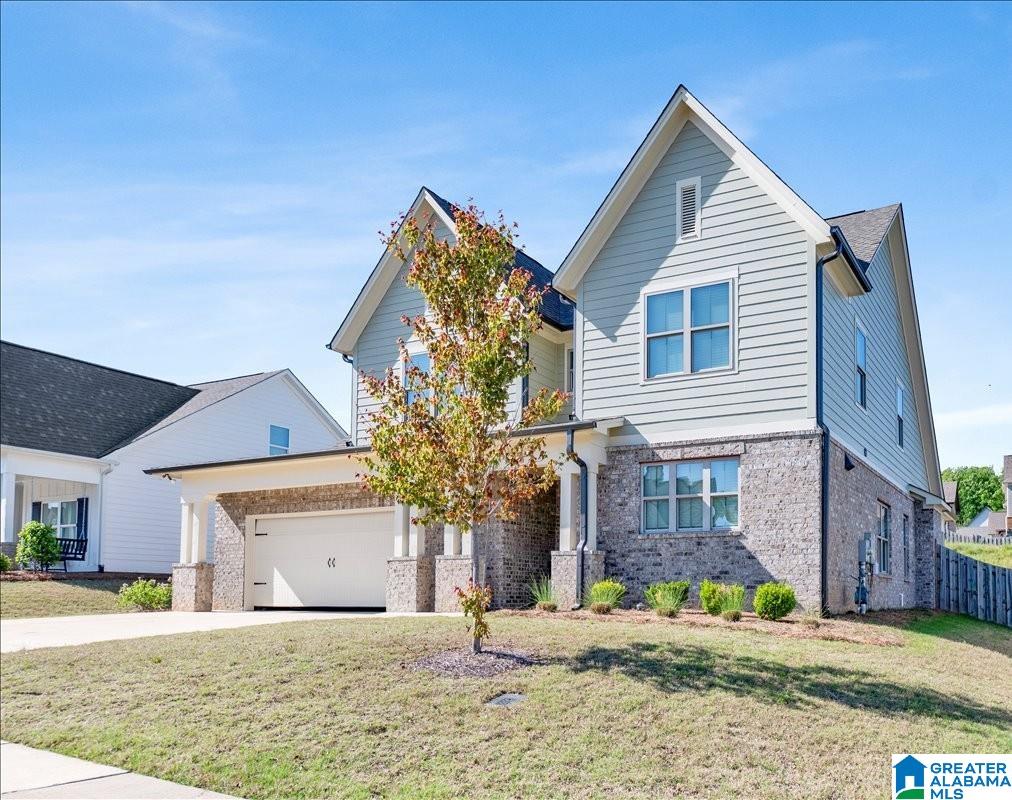 5732 LONG VIEW TRAIL