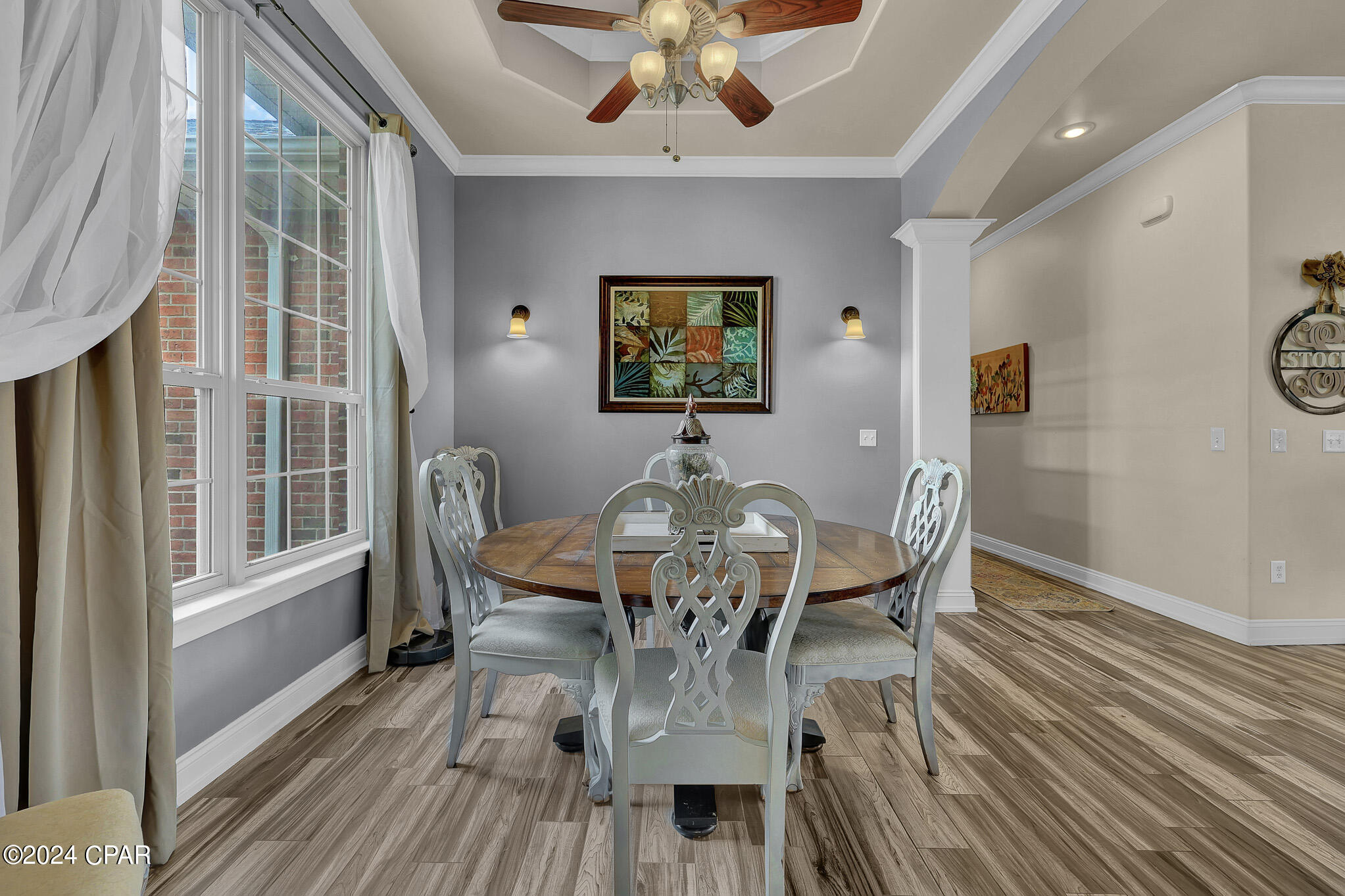 3316 Nautical Drive