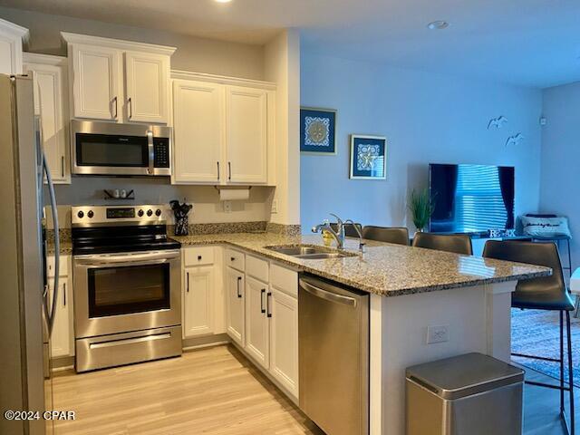 7693 Shadow Lake Drive