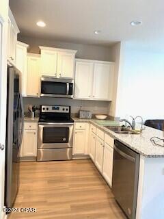 7578 Shadow Lake Drive