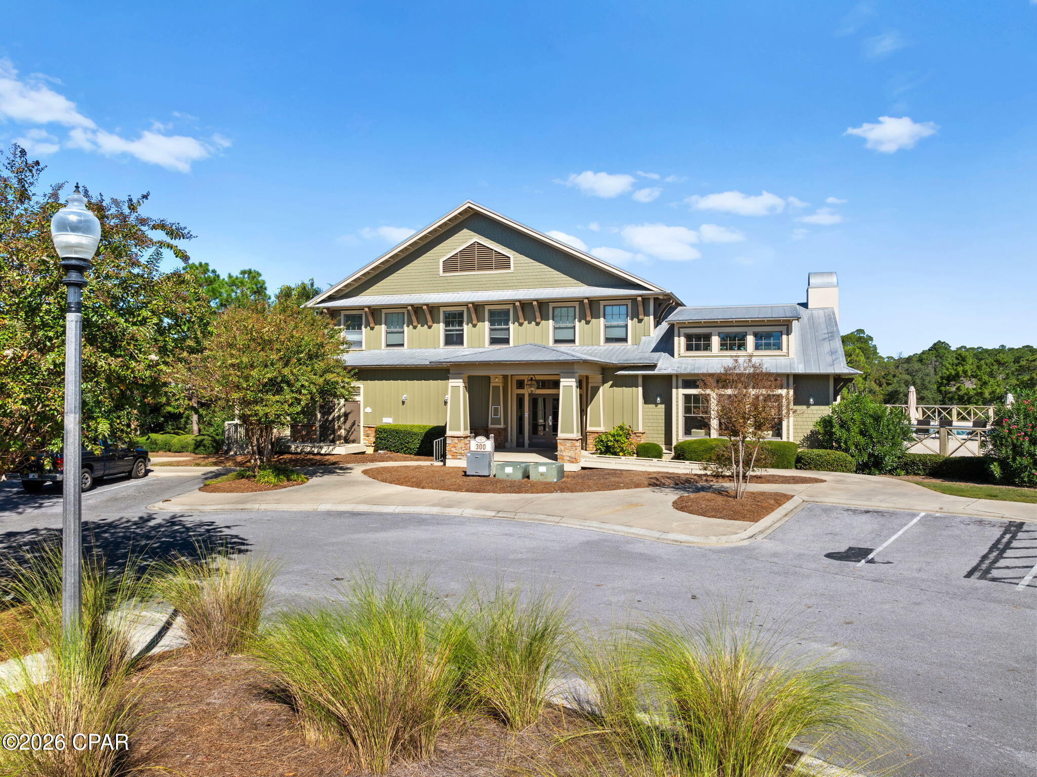 310 Terrapin Way