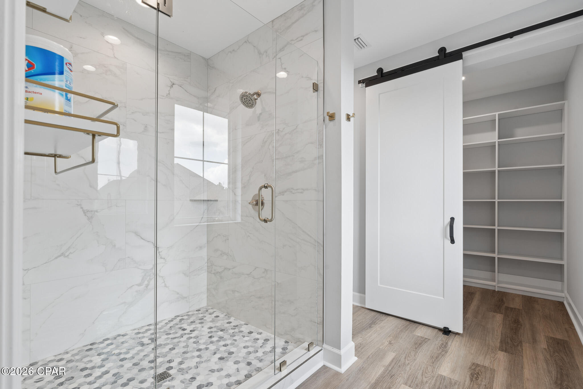 12809 Merial Greenway