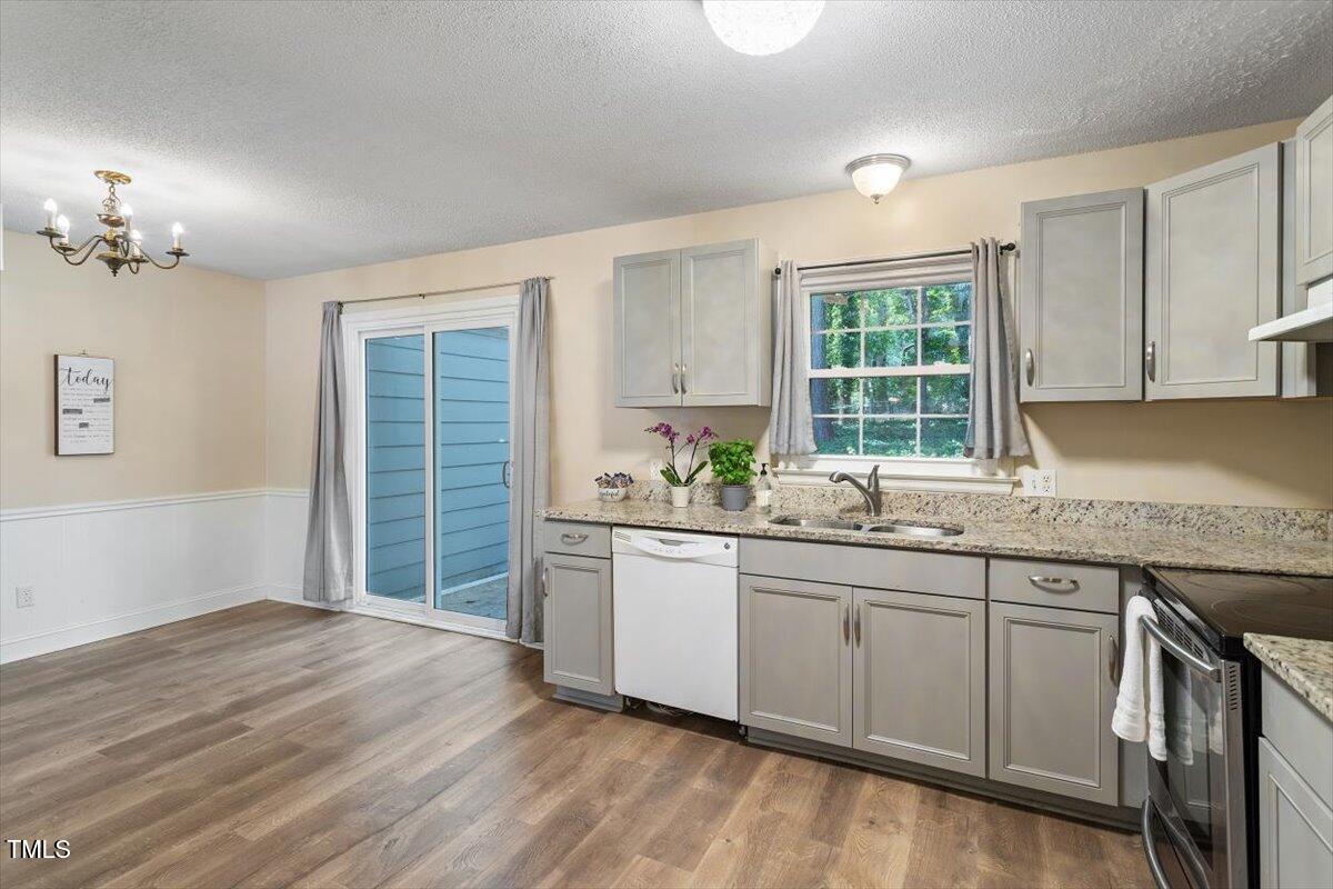 5309 Covey Court