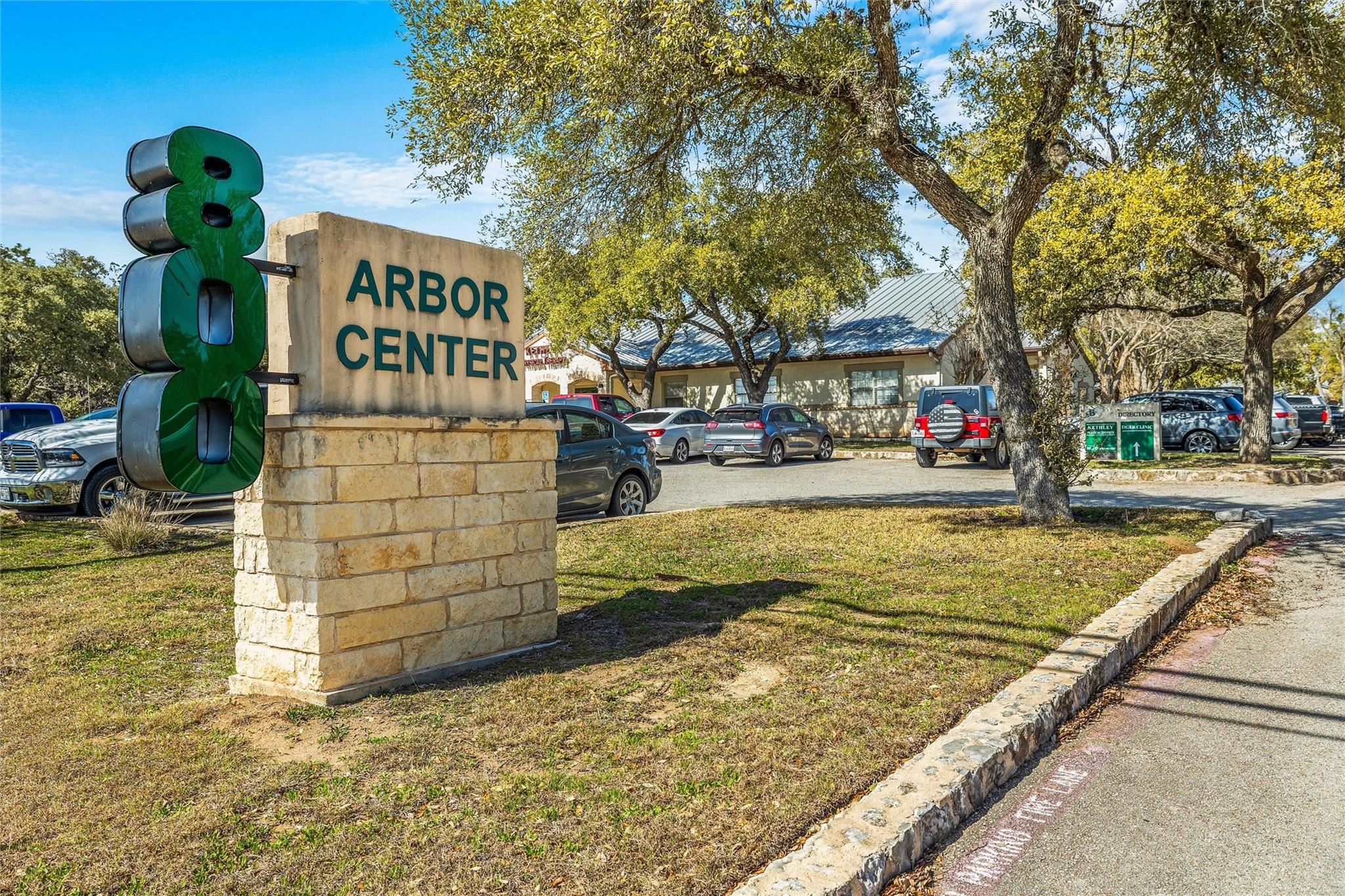 800 W Hwy 290 #E