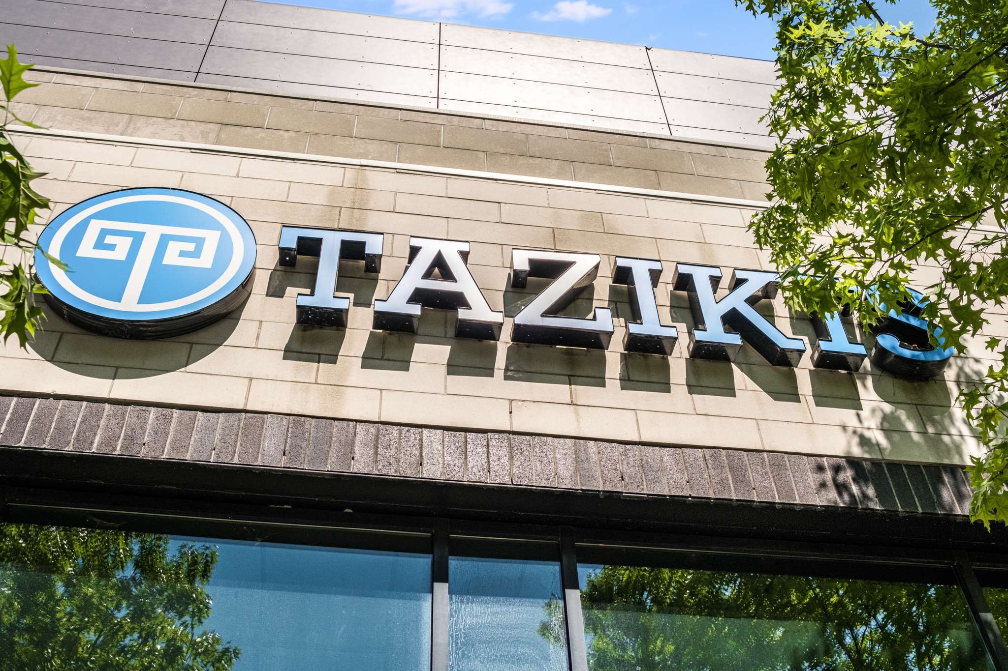 1212 Laurel St Unit: 2202