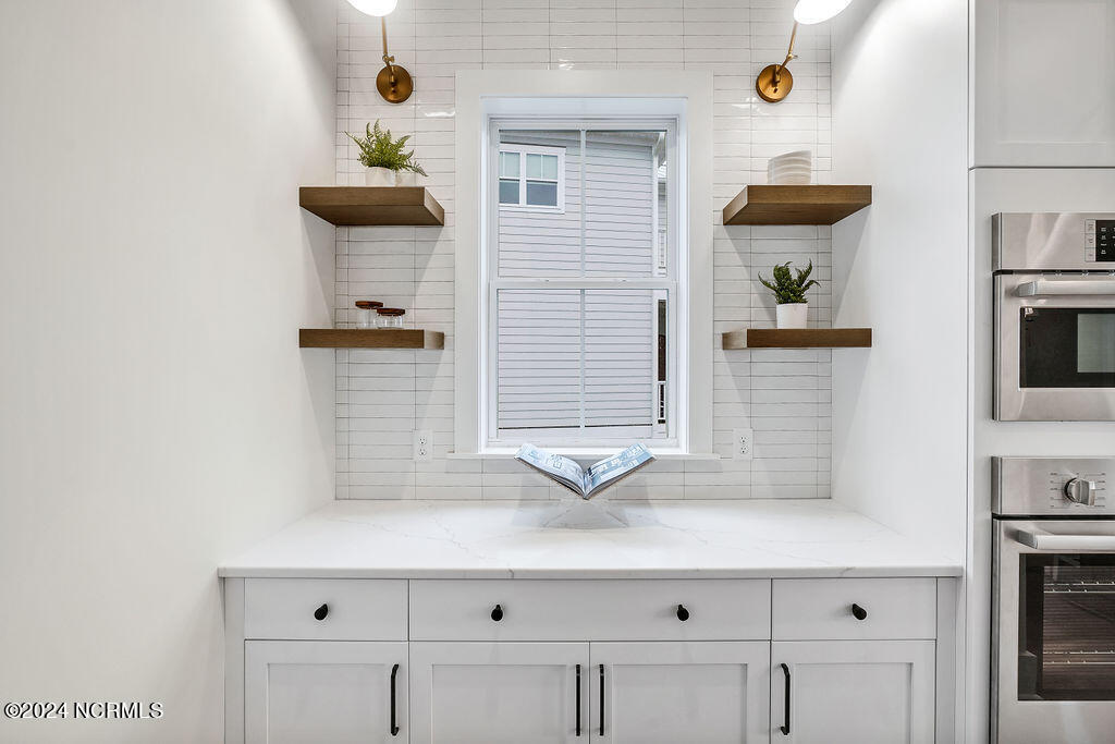 736 Waterstone Drive